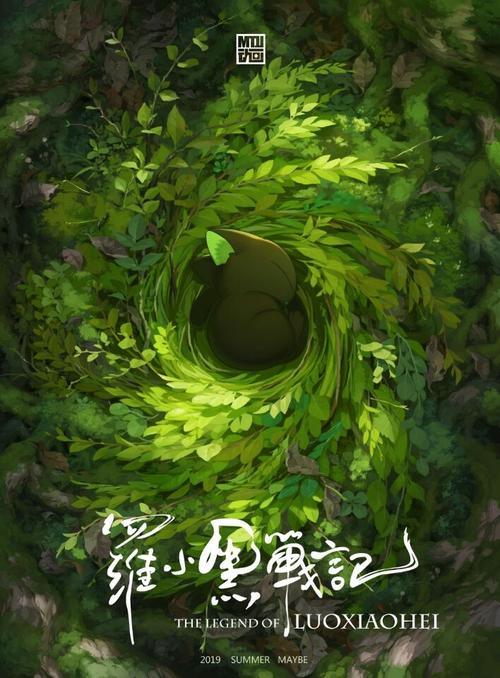 哪里能办美国ID